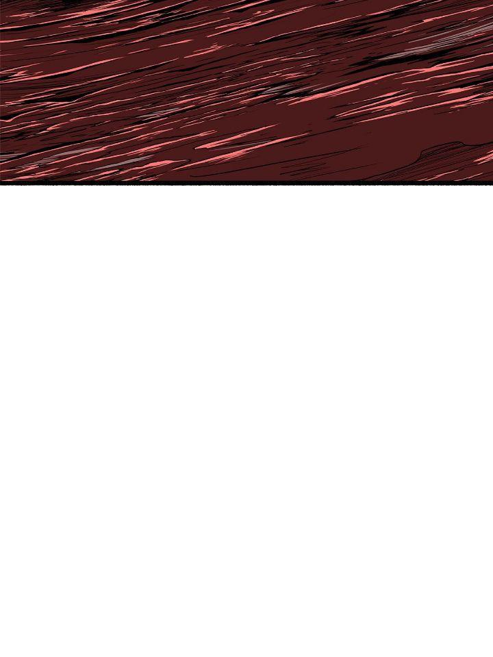 Read The Legend of the Northern Blade Manga Online