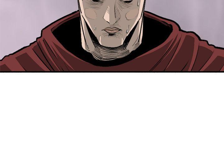 Read The Legend of the Northern Blade Manga Online