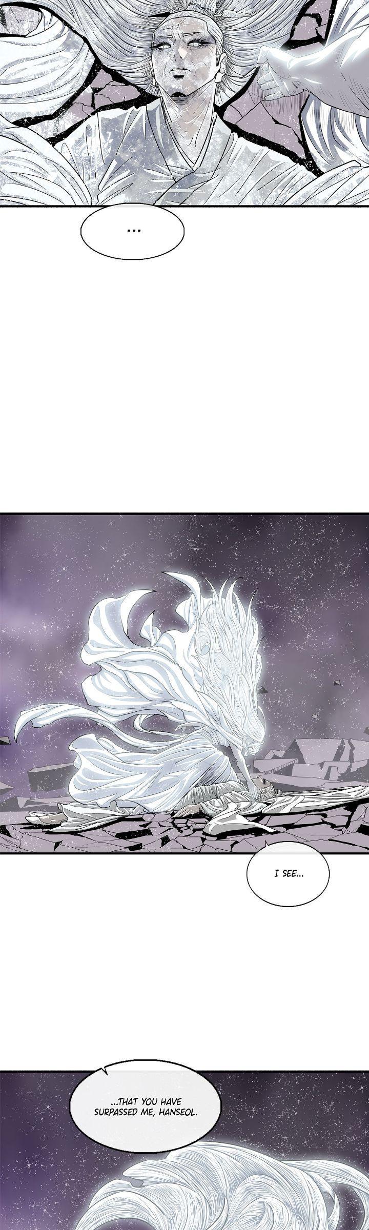 Read The Legend of the Northern Blade Manga Online