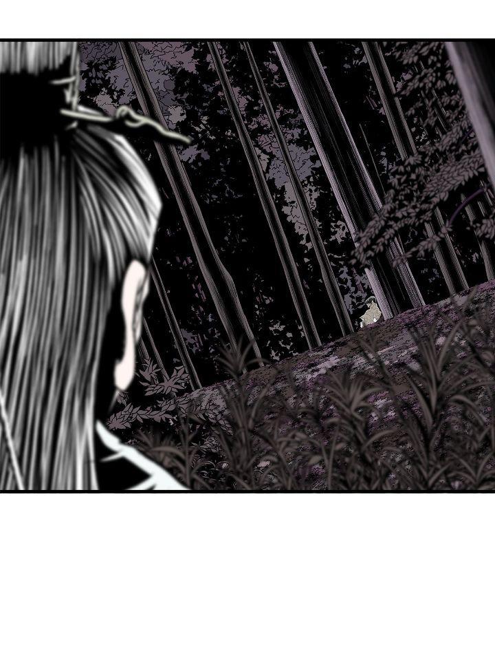 Read The Legend of the Northern Blade Manga Online