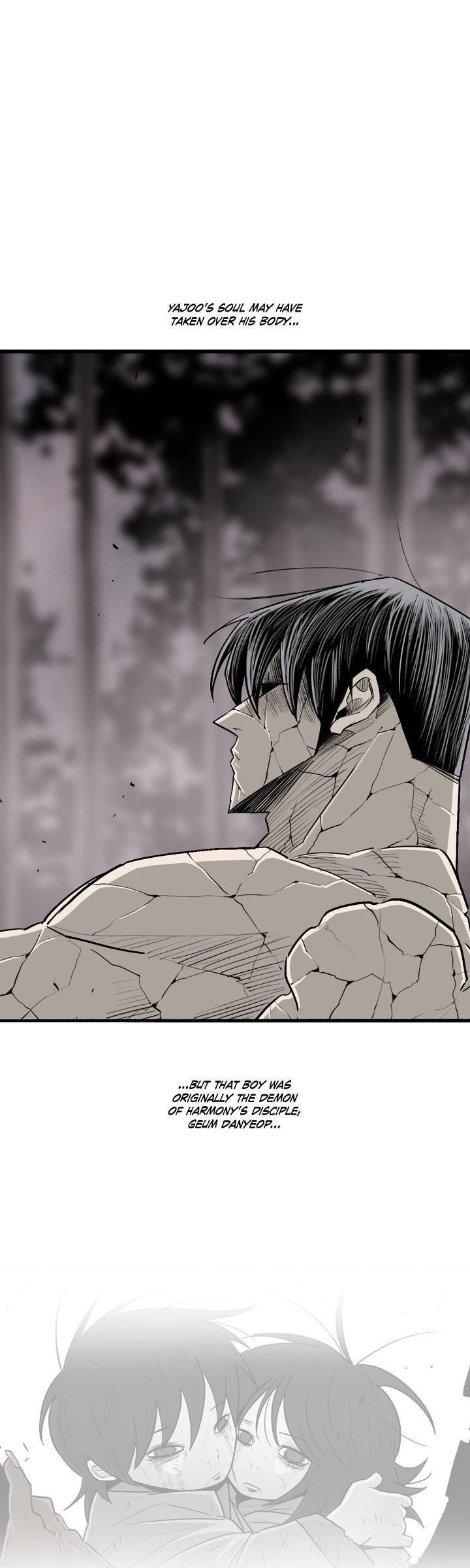 Read The Legend of the Northern Blade Manga Online