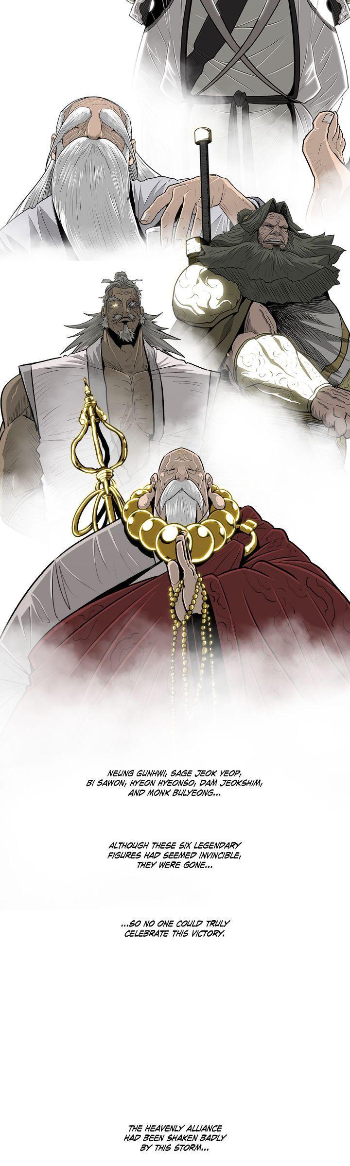 Read The Legend of the Northern Blade Manga Online