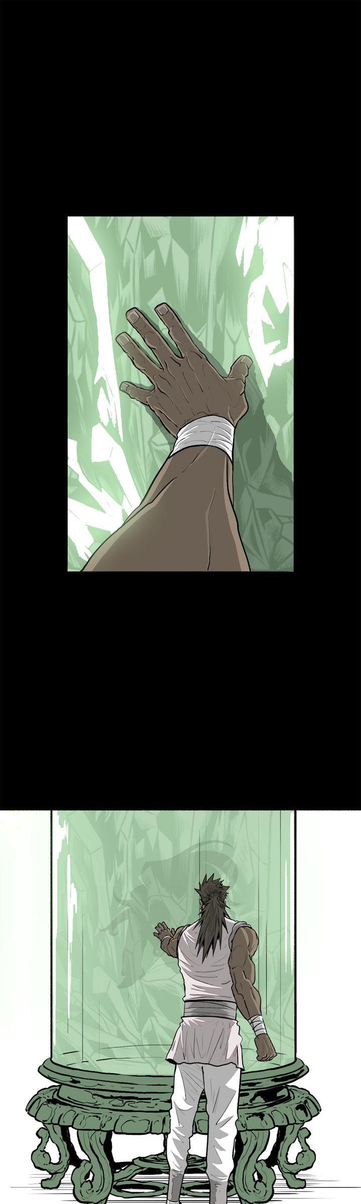 Read The Legend of the Northern Blade Manga Online