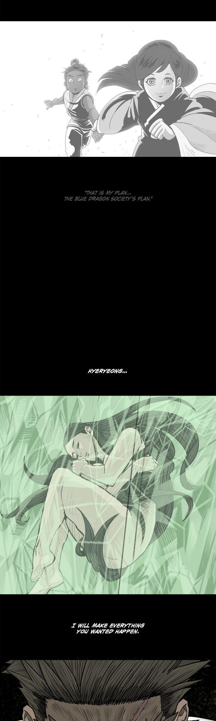 Read The Legend of the Northern Blade Manga Online