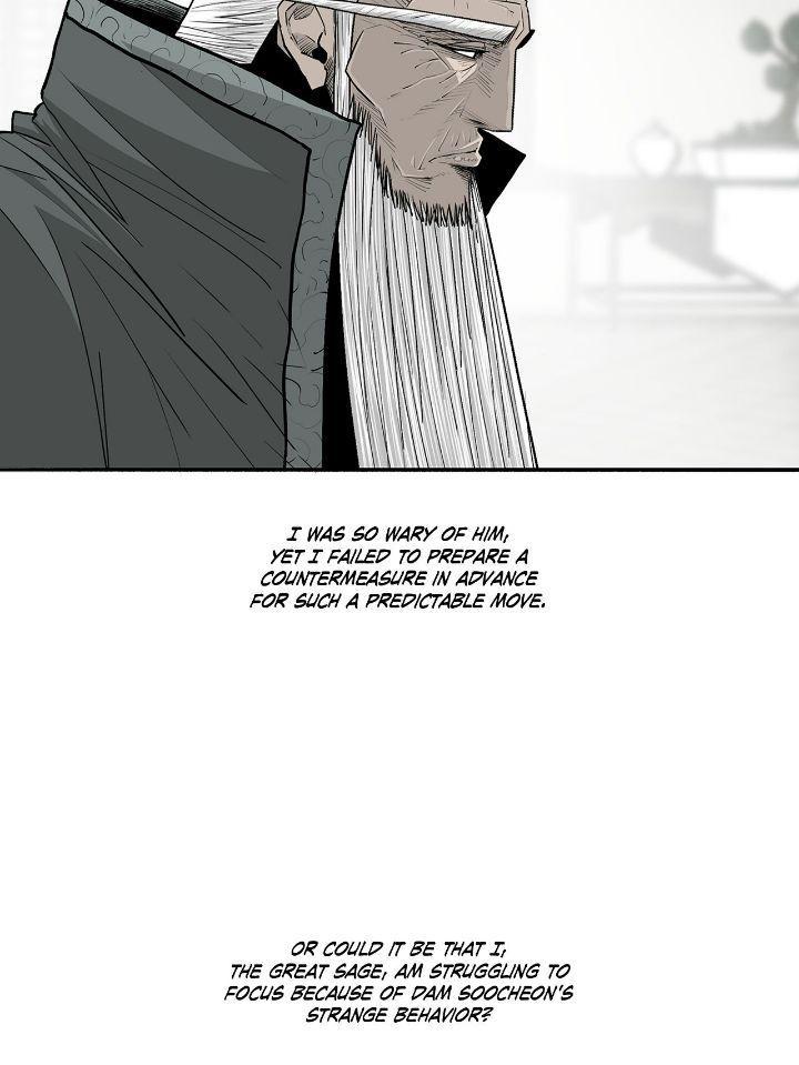 Read The Legend of the Northern Blade Manga Online