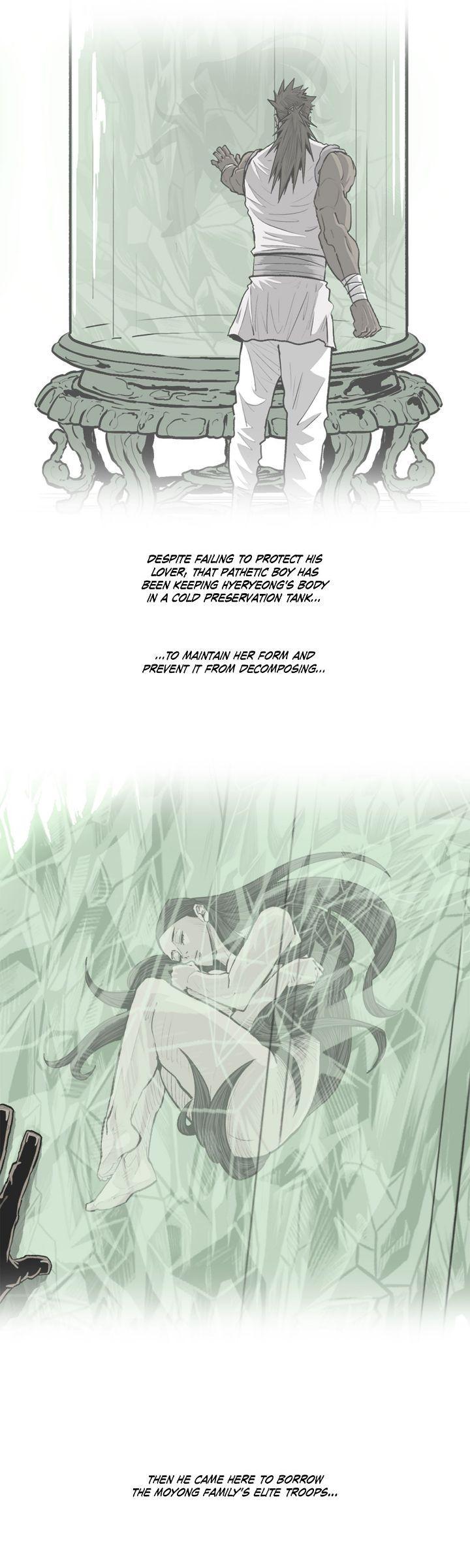 Read The Legend of the Northern Blade Manga Online