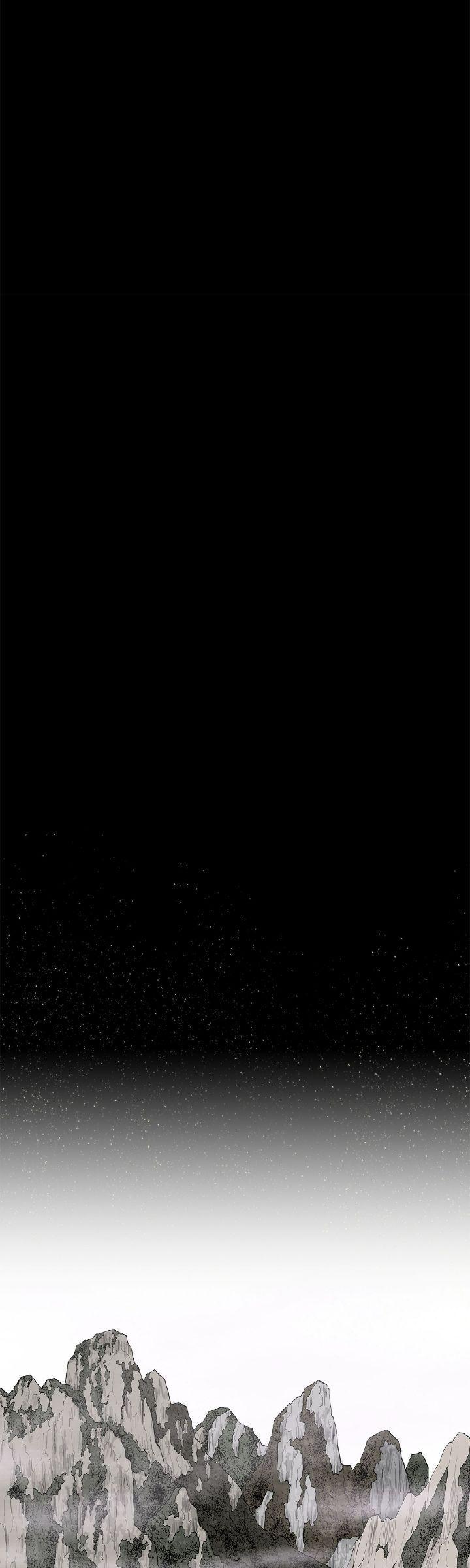 Read The Legend of the Northern Blade Manga Online