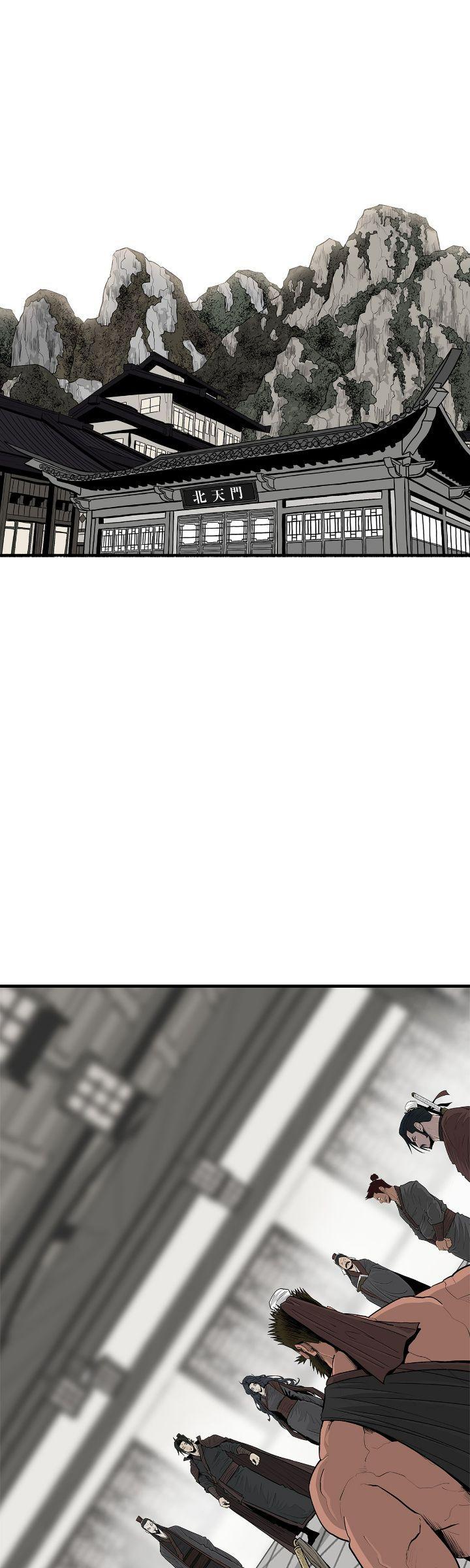 Read The Legend of the Northern Blade Manga Online