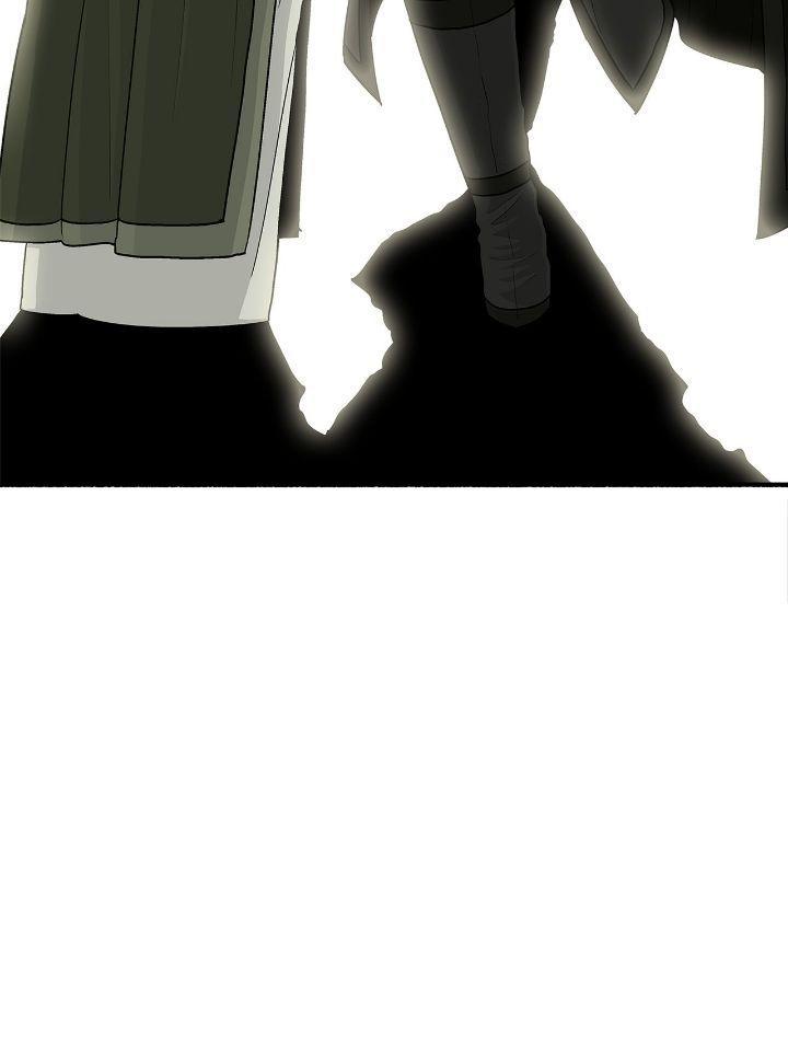 Read The Legend of the Northern Blade Manga Online