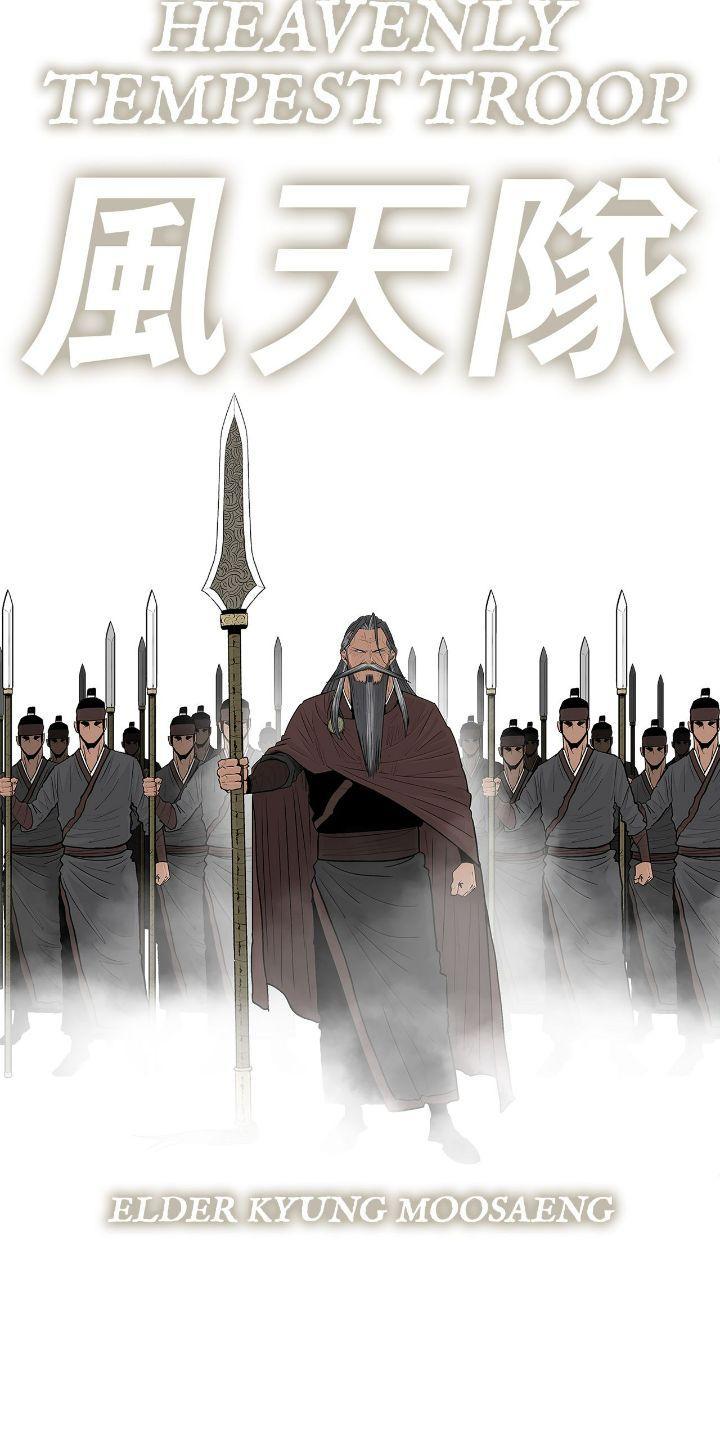 Read The Legend of the Northern Blade Manga Online