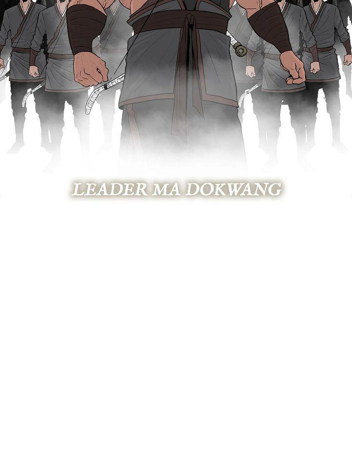 Read The Legend of the Northern Blade Manga Online