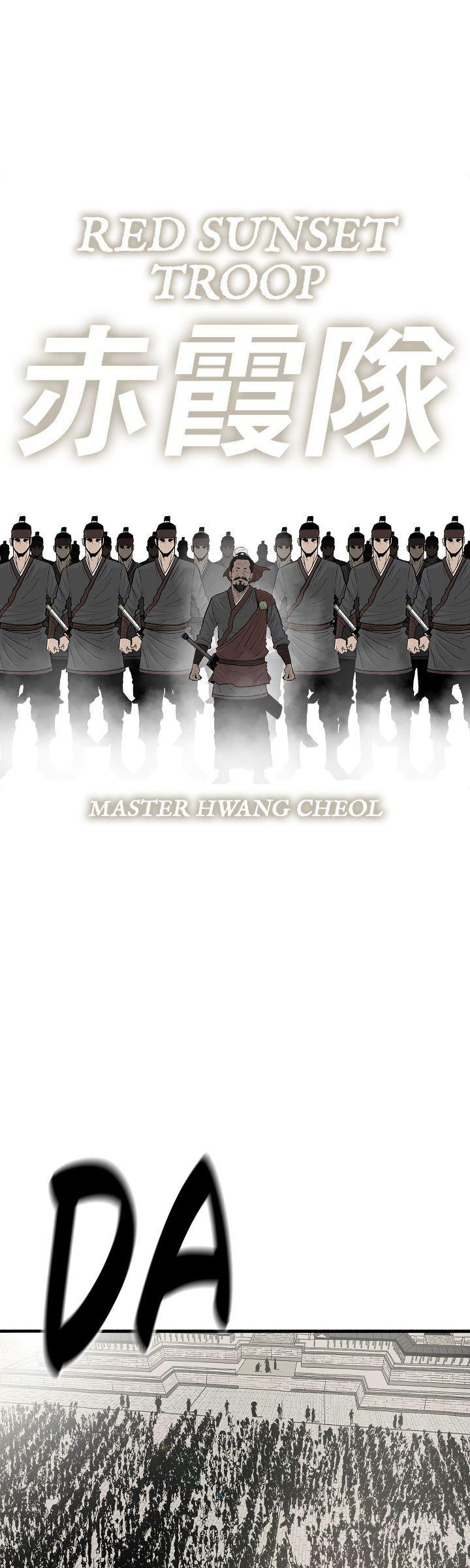 Read The Legend of the Northern Blade Manga Online