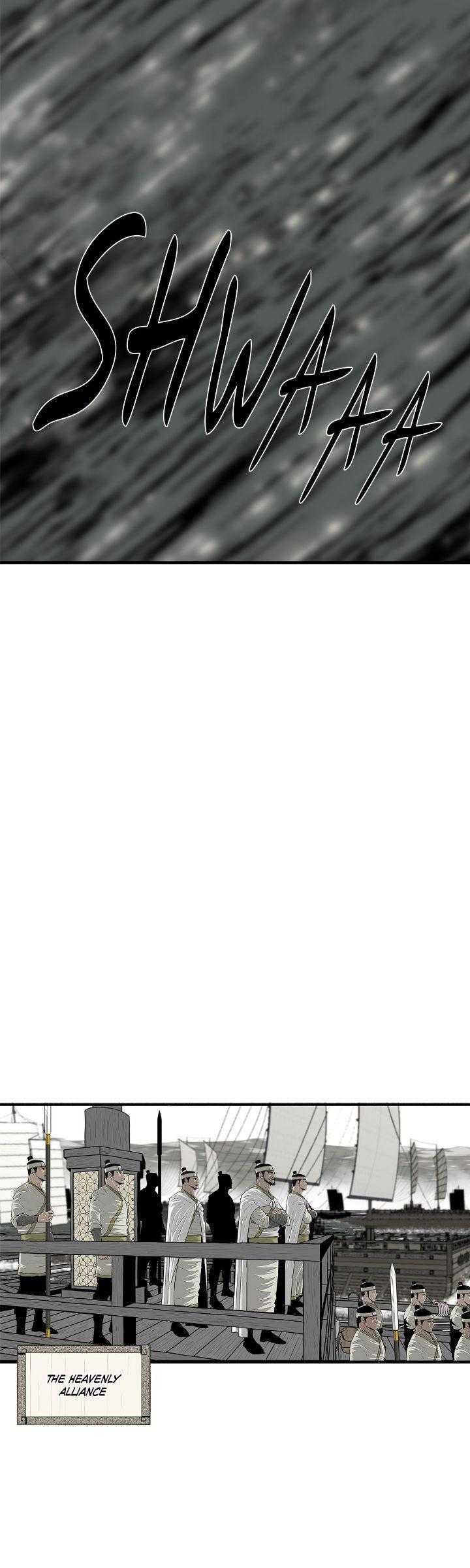 Read The Legend of the Northern Blade Manga Online