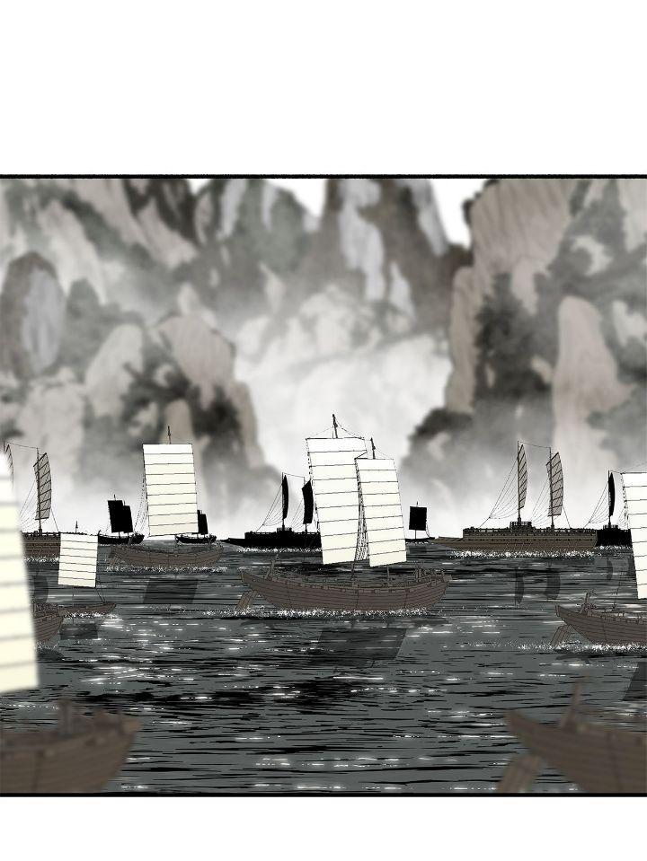 Read The Legend of the Northern Blade Manga Online