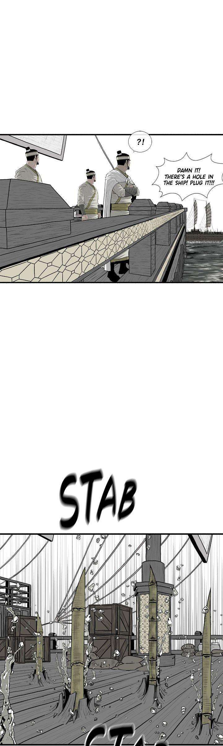 Read The Legend of the Northern Blade Manga Online