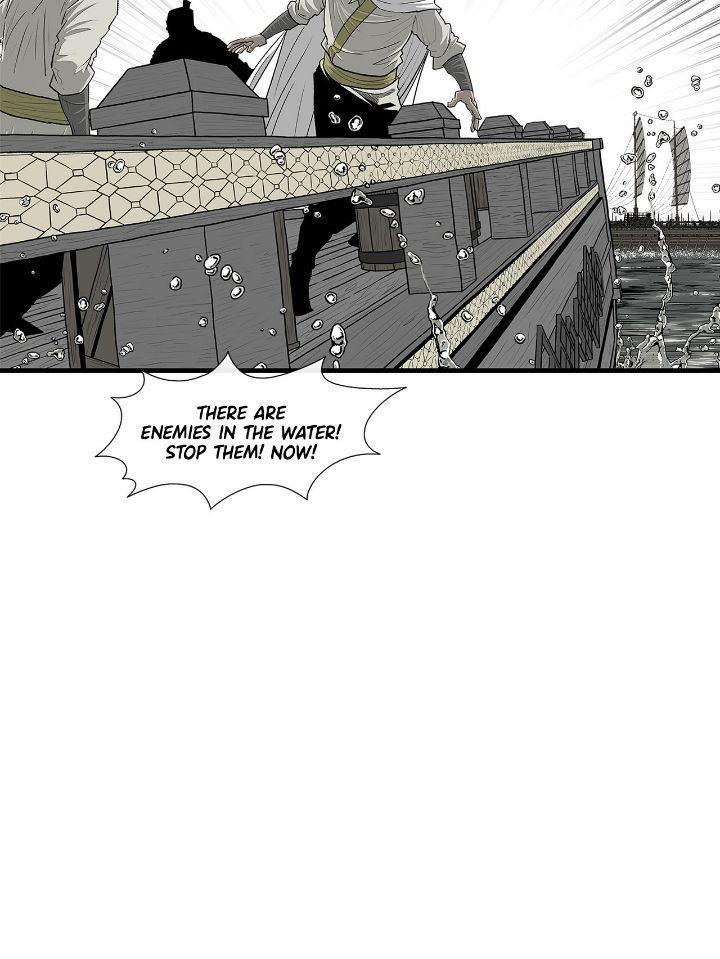 Read The Legend of the Northern Blade Manga Online