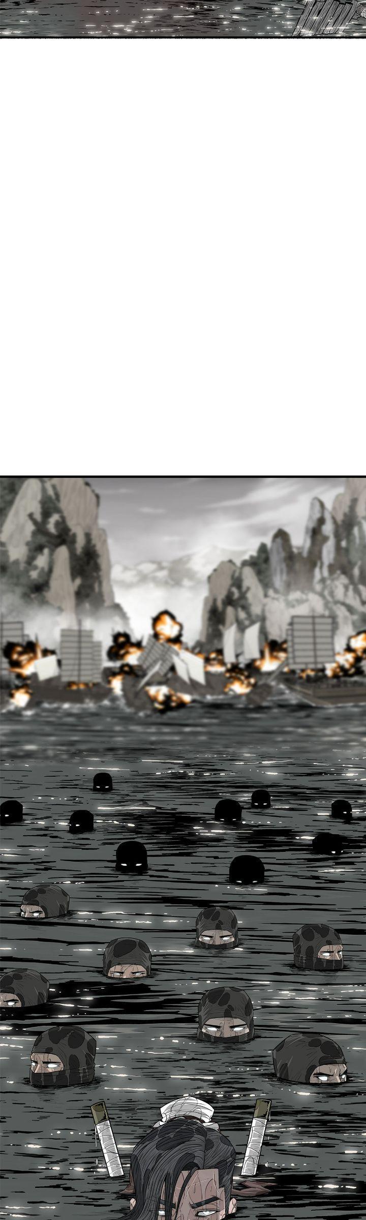 Read The Legend of the Northern Blade Manga Online