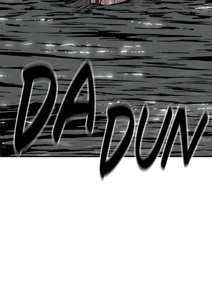 Read The Legend of the Northern Blade Manga Online