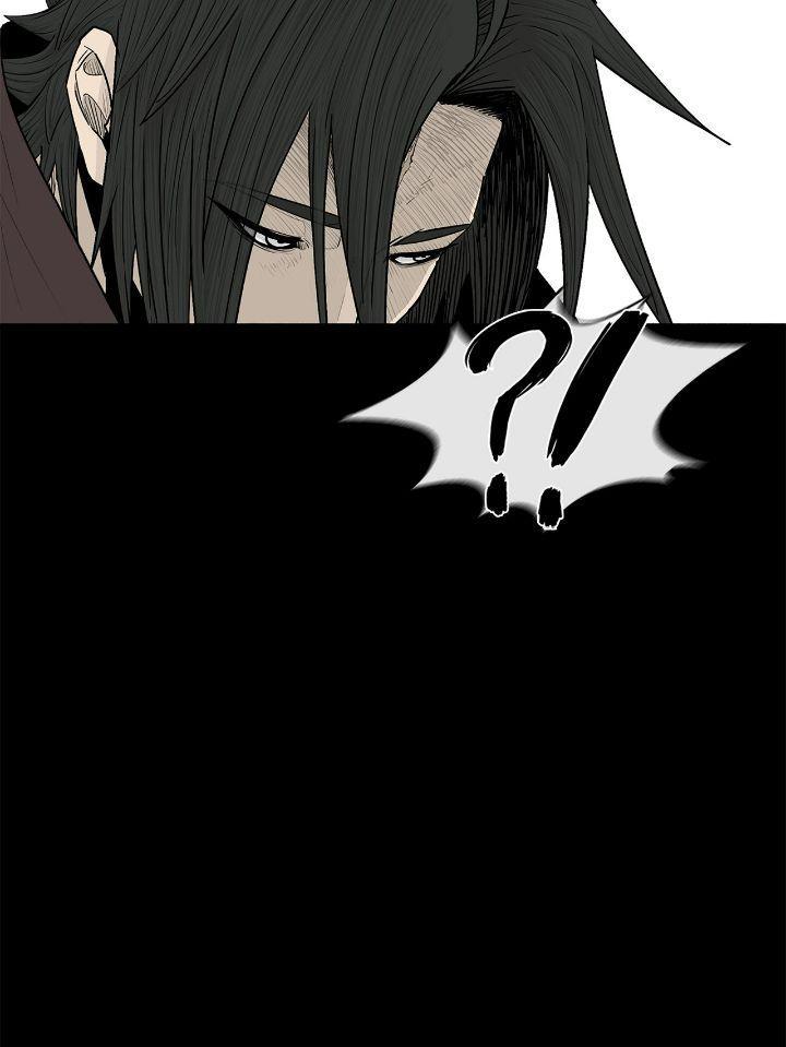 Read The Legend of the Northern Blade Manga Online