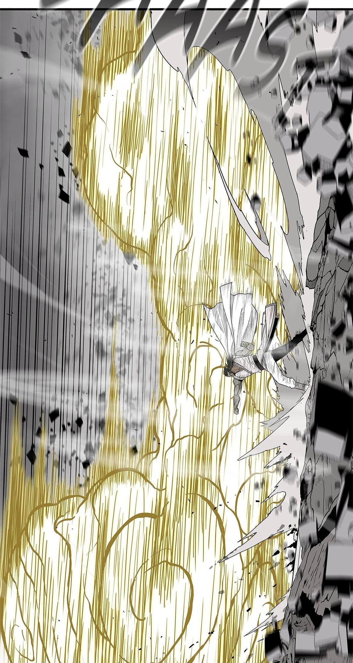 Read The Legend of the Northern Blade Manga Online