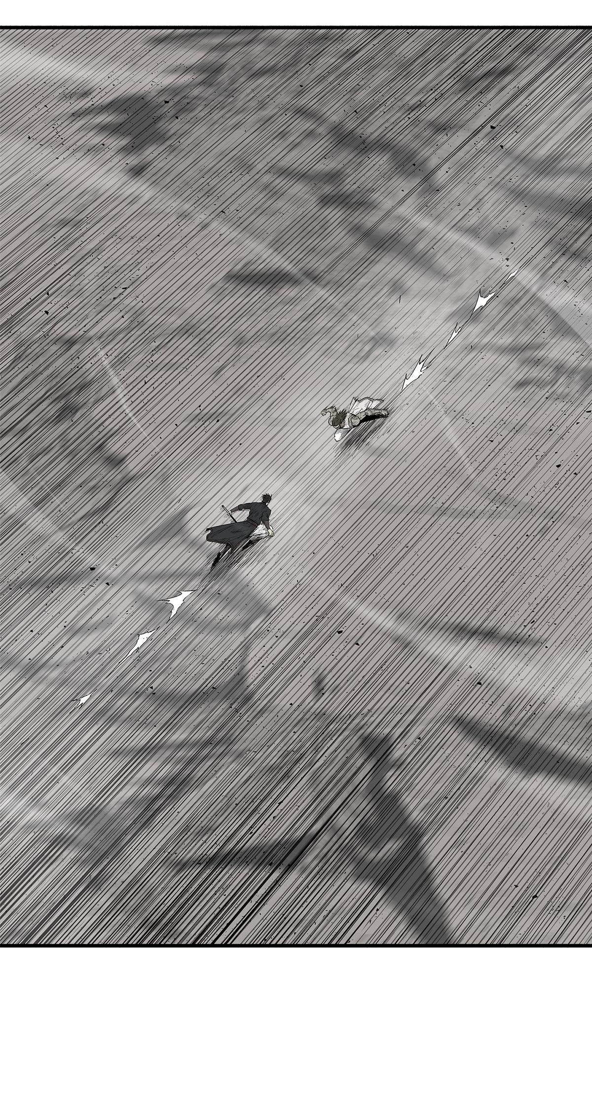 Read The Legend of the Northern Blade Manga Online