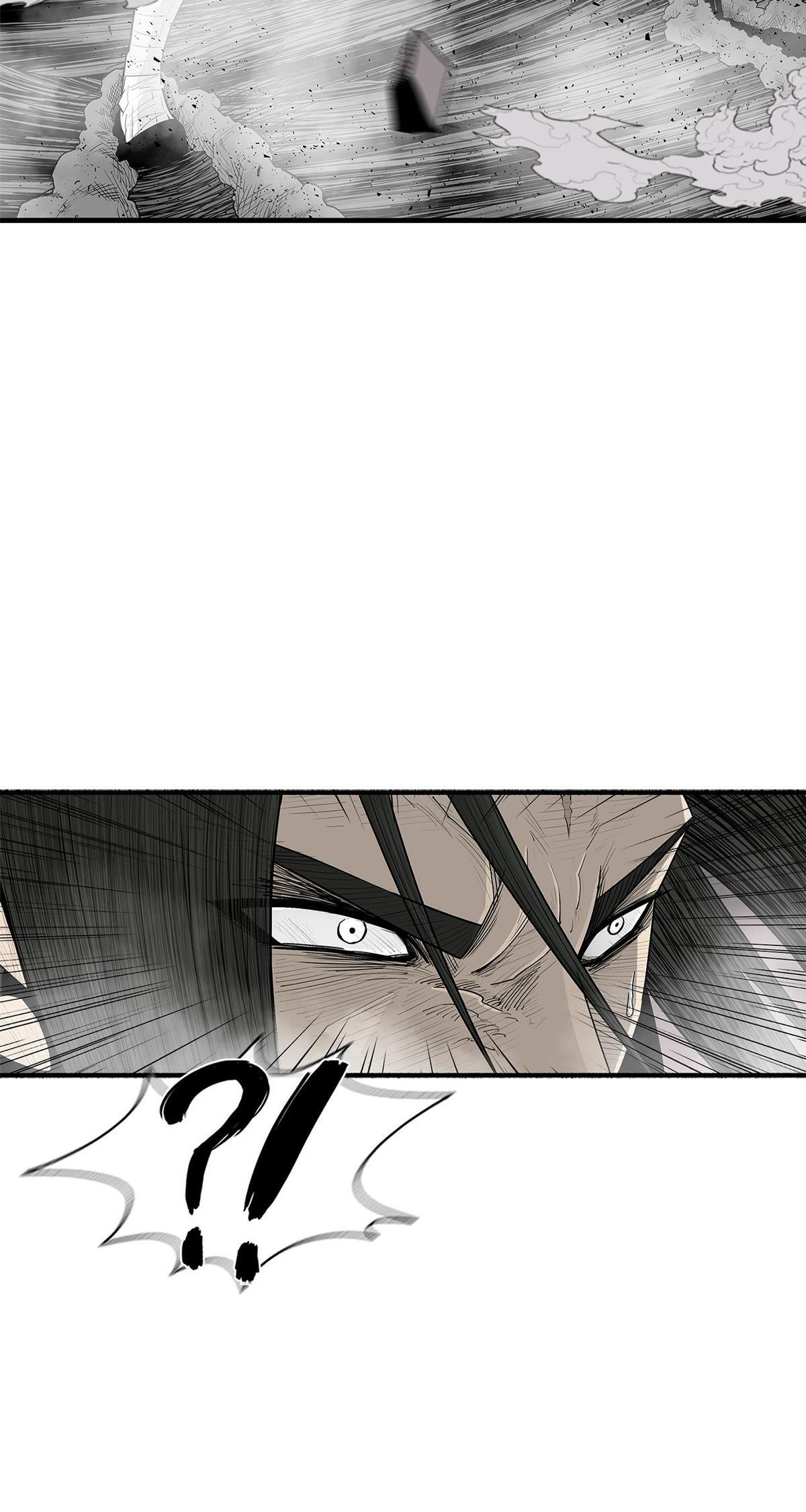 Read The Legend of the Northern Blade Manga Online