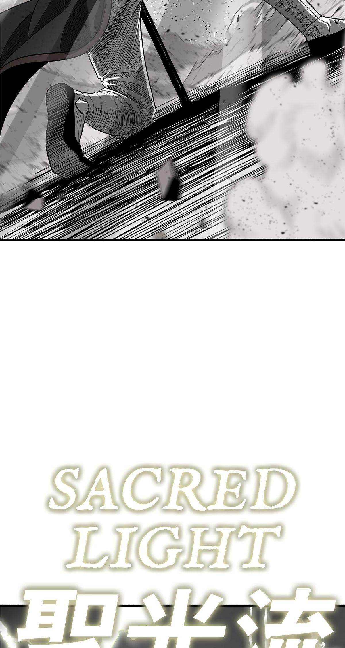 Read The Legend of the Northern Blade Manga Online