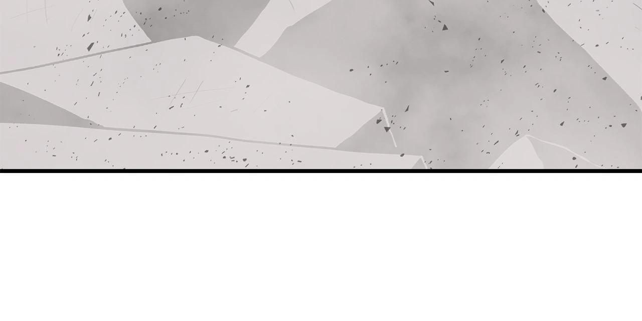 Read The Legend of the Northern Blade Manga Online