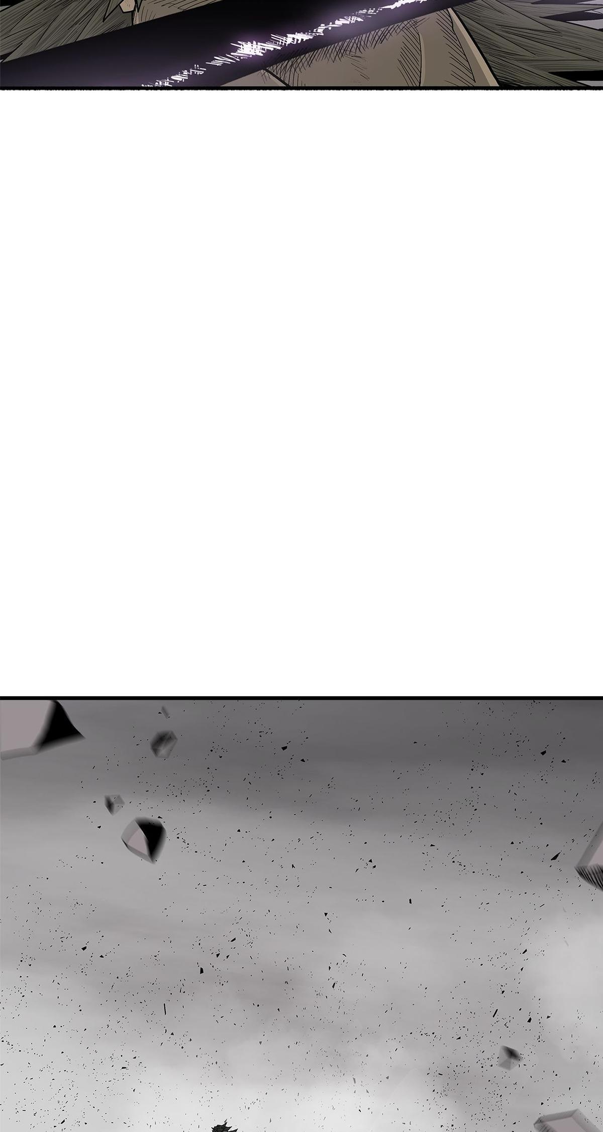 Read The Legend of the Northern Blade Manga Online