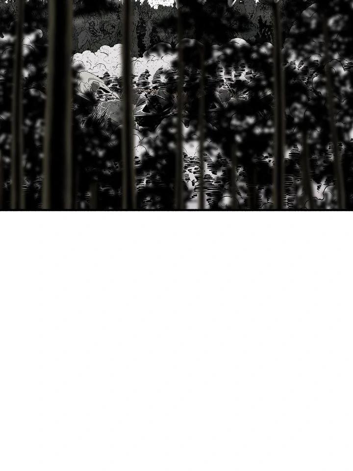 Read The Legend of the Northern Blade Manga Online