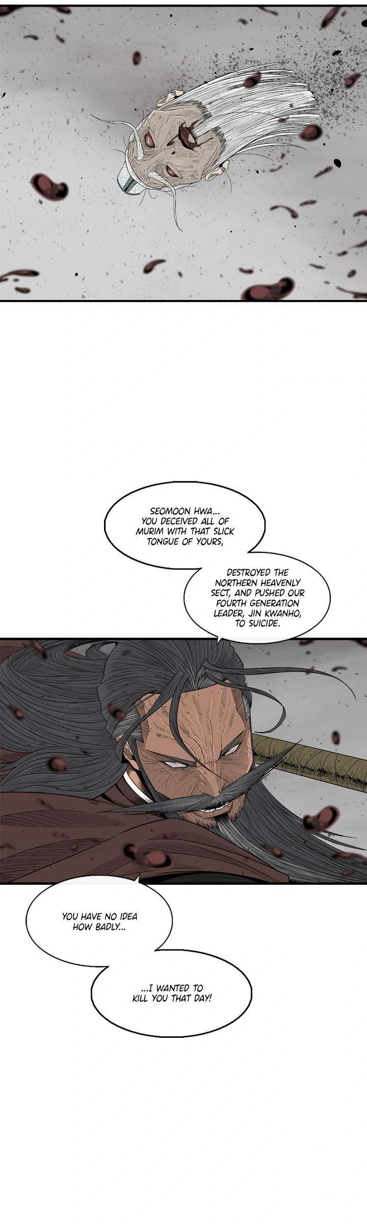 Read The Legend of the Northern Blade Manga Online