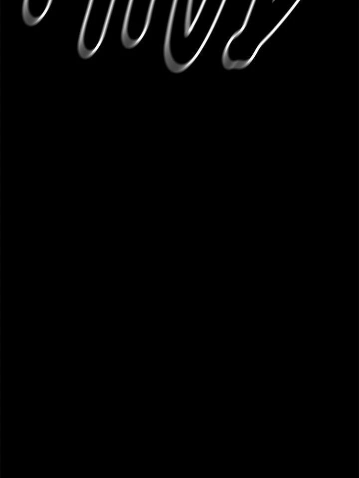 Read The Legend of the Northern Blade Manga Online