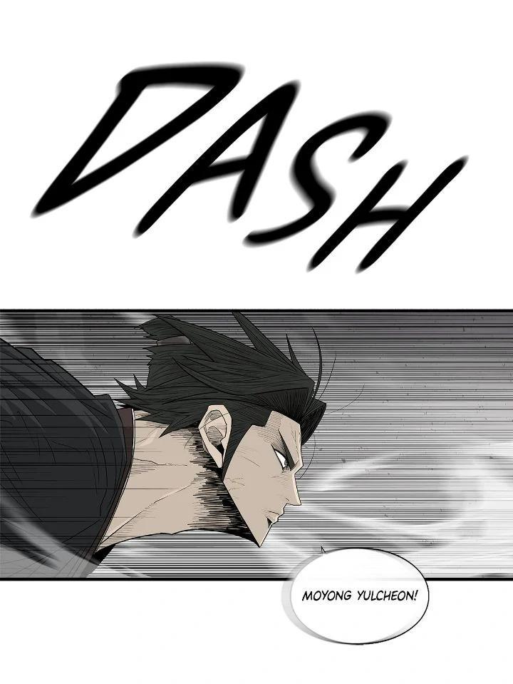 Read The Legend of the Northern Blade Manga Online