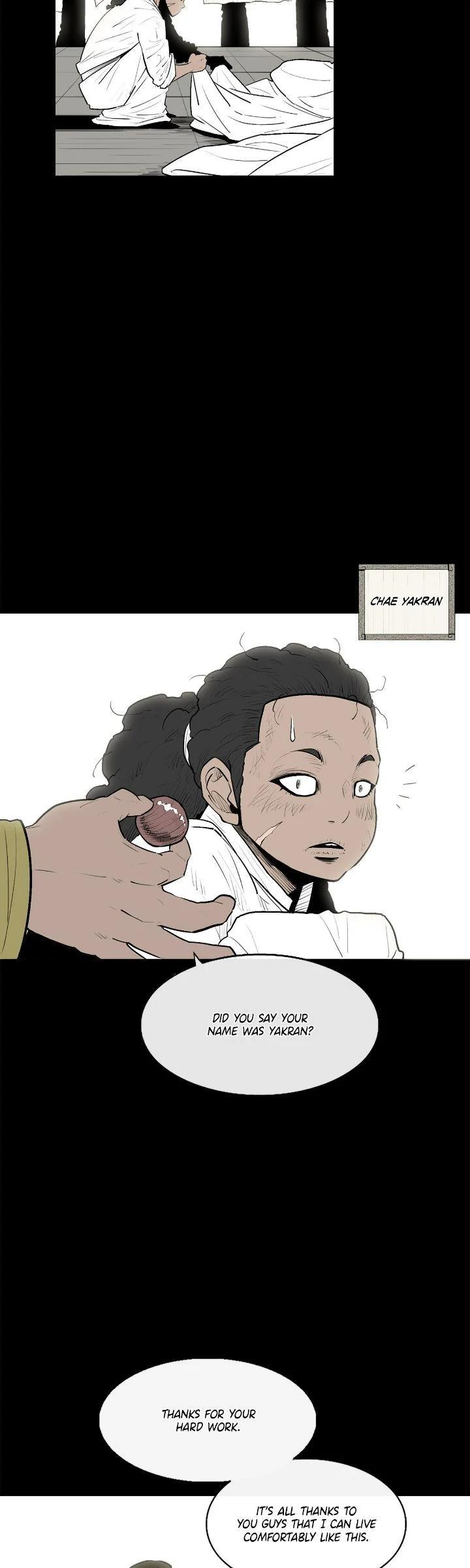 Read The Legend of the Northern Blade Manga Online