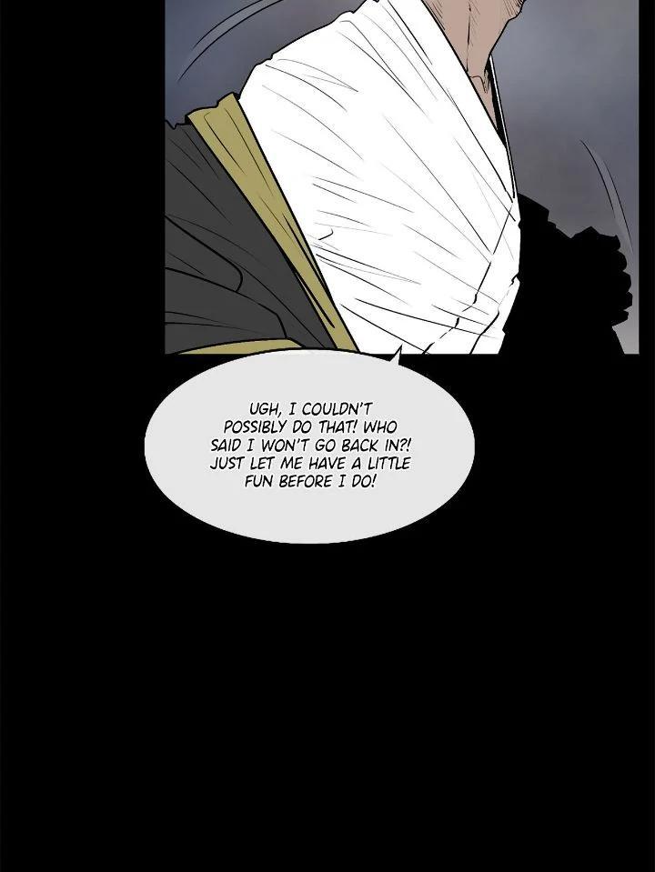 Read The Legend of the Northern Blade Manga Online