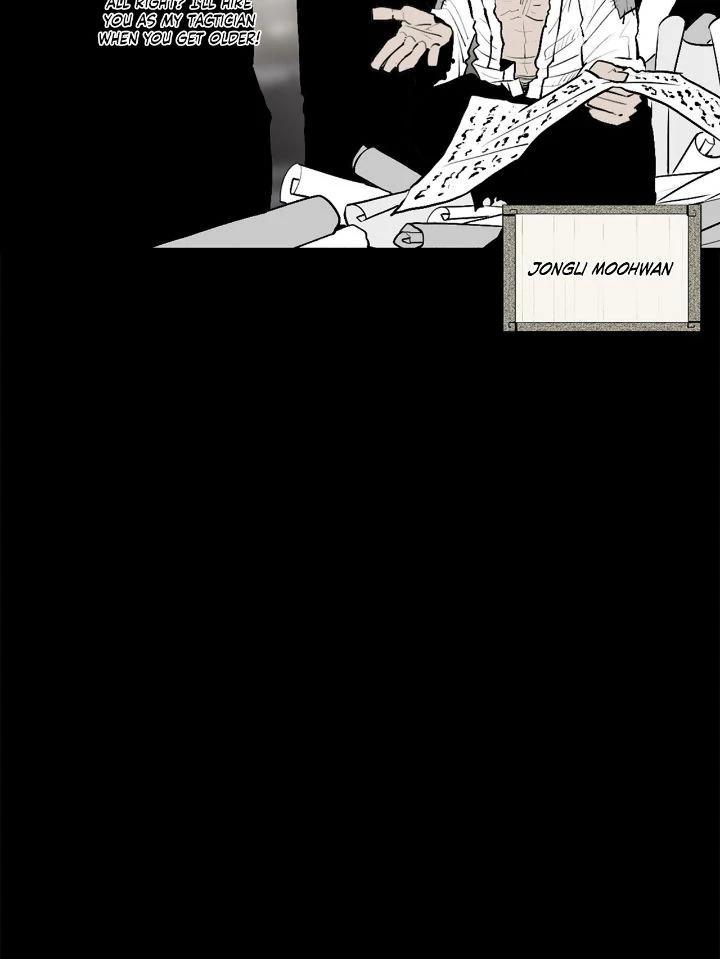 Read The Legend of the Northern Blade Manga Online