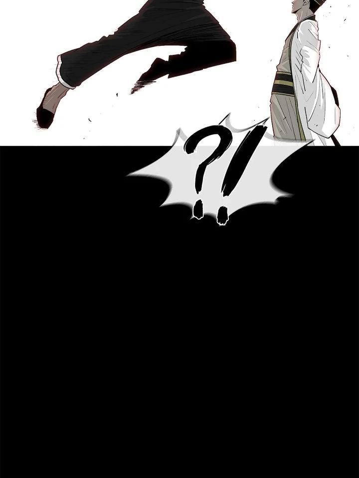 Read The Legend of the Northern Blade Manga Online