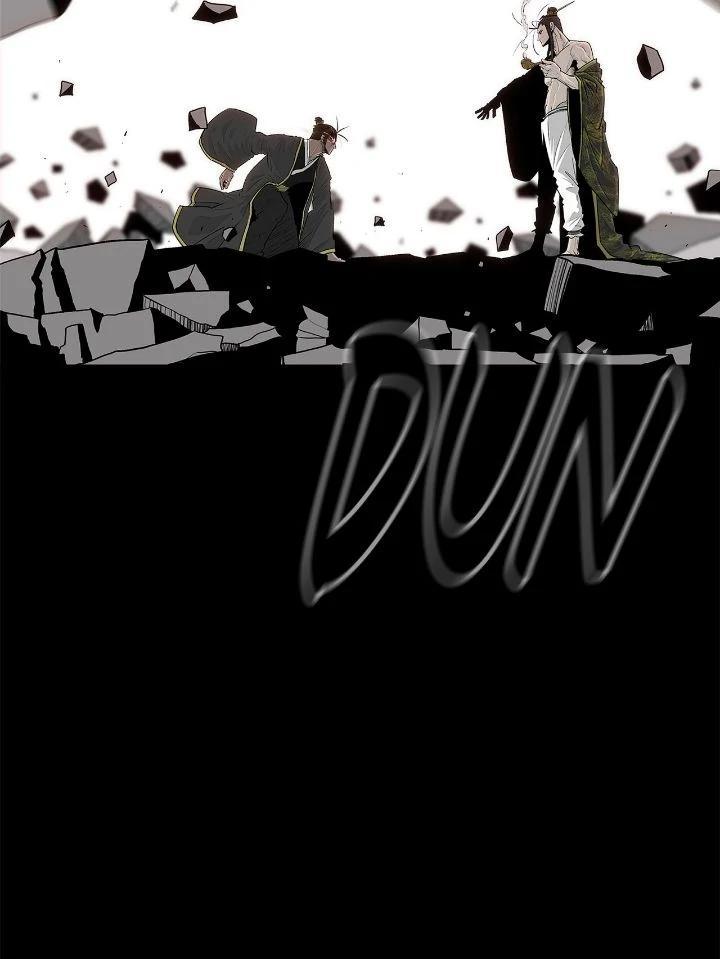 Read The Legend of the Northern Blade Manga Online