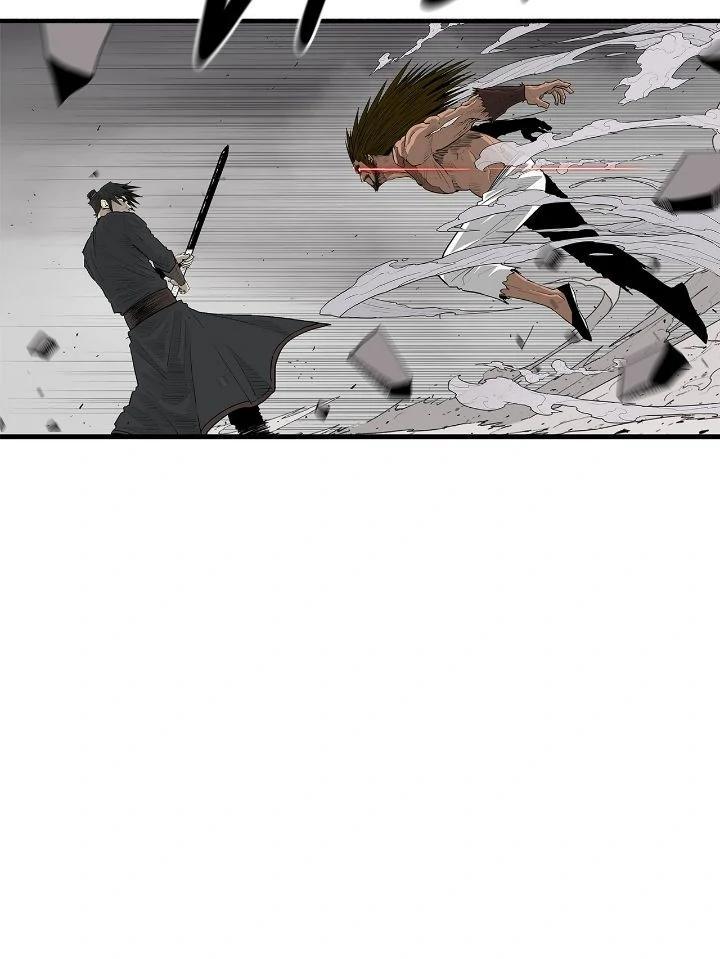 Read The Legend of the Northern Blade Manga Online