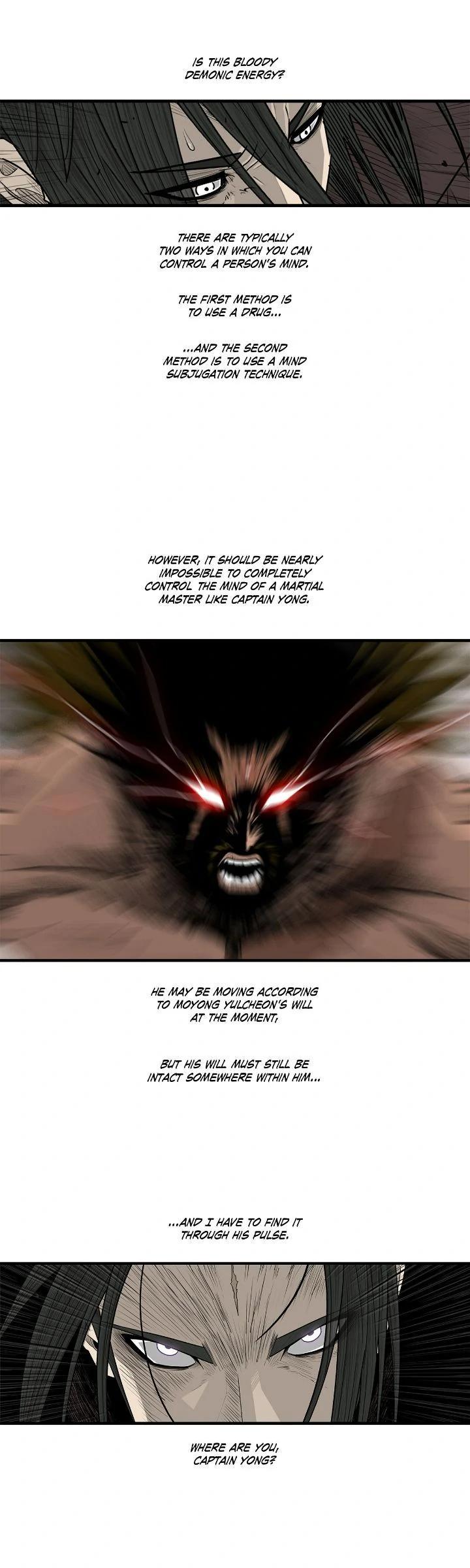 Read The Legend of the Northern Blade Manga Online