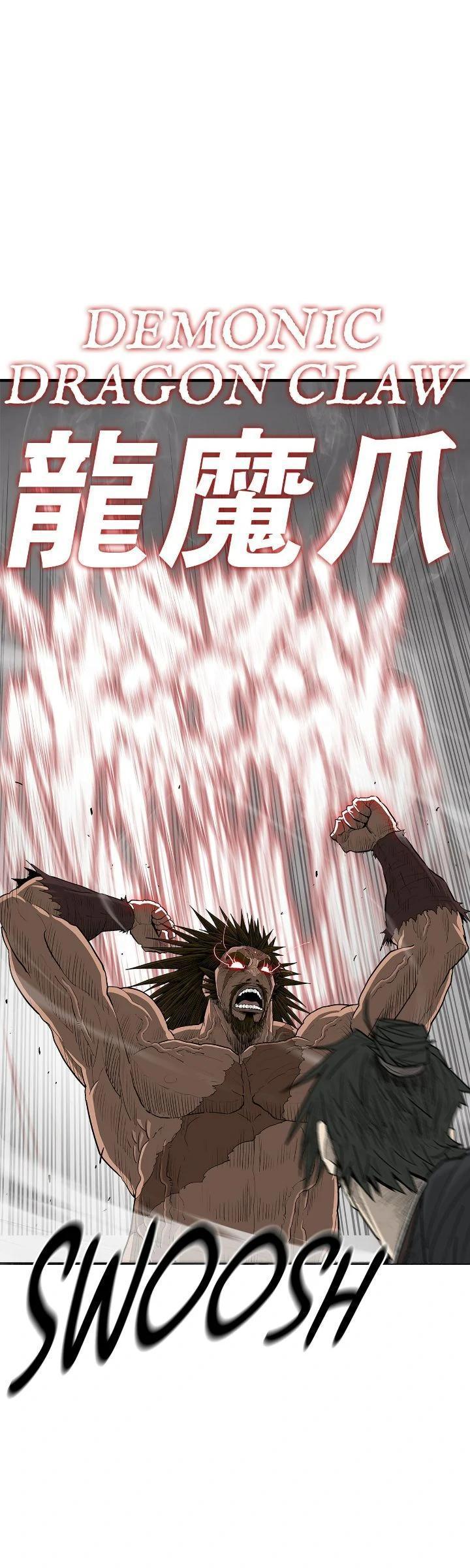 Read The Legend of the Northern Blade Manga Online