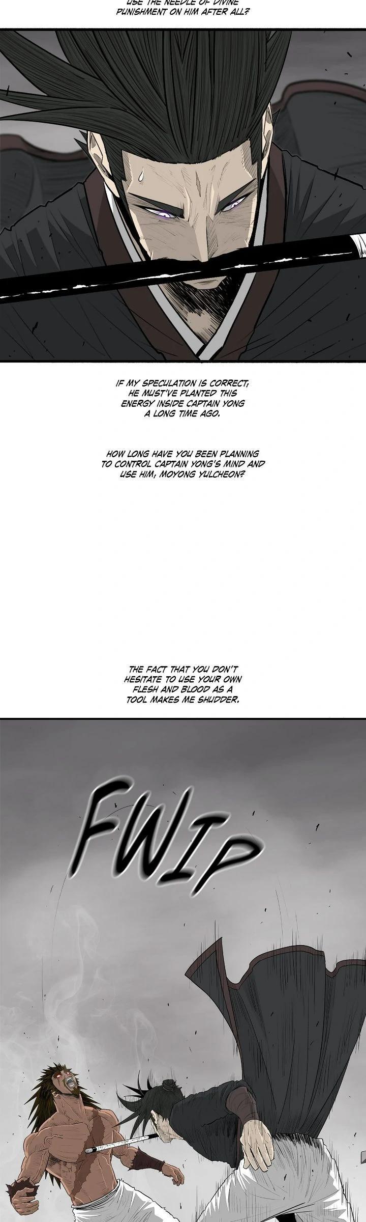 Read The Legend of the Northern Blade Manga Online