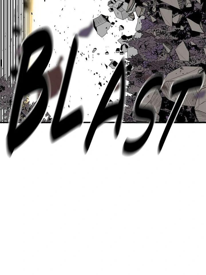 Read The Legend of the Northern Blade Manga Online