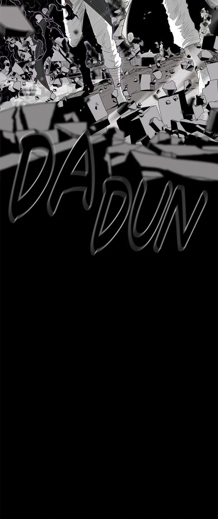 Read The Legend of the Northern Blade Manga Online