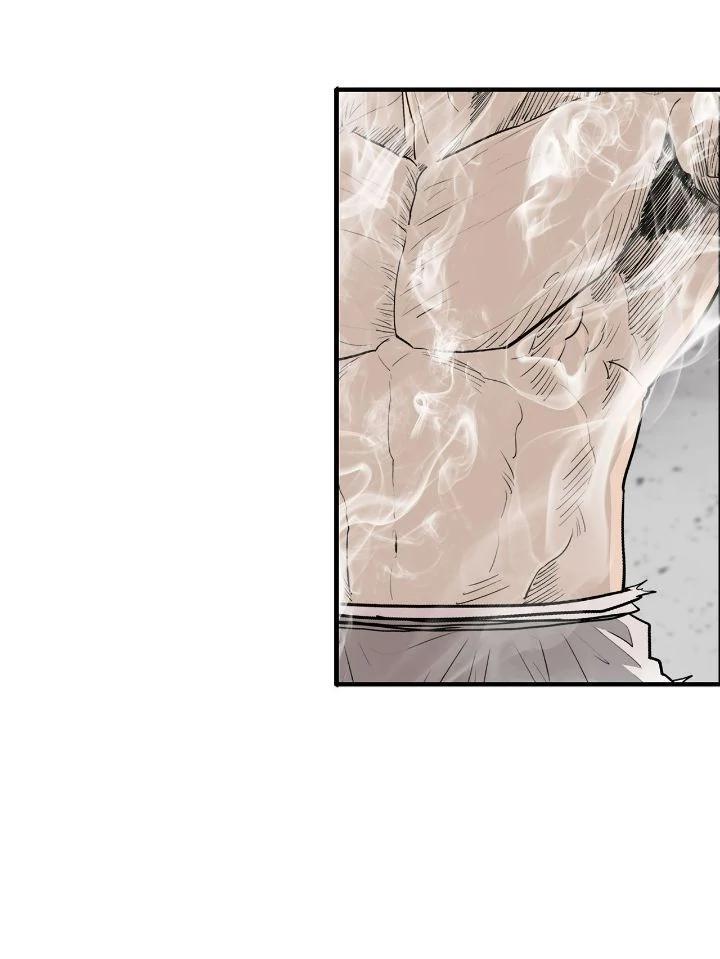 Read The Legend of the Northern Blade Manga Online