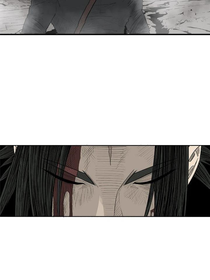 Read The Legend of the Northern Blade Manga Online