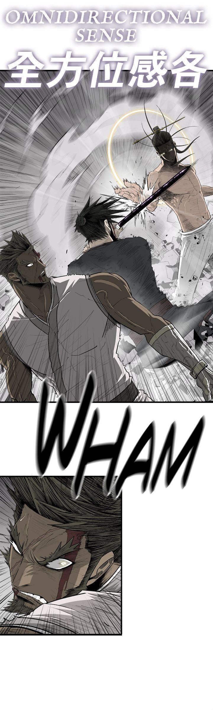 Read The Legend of the Northern Blade Manga Online