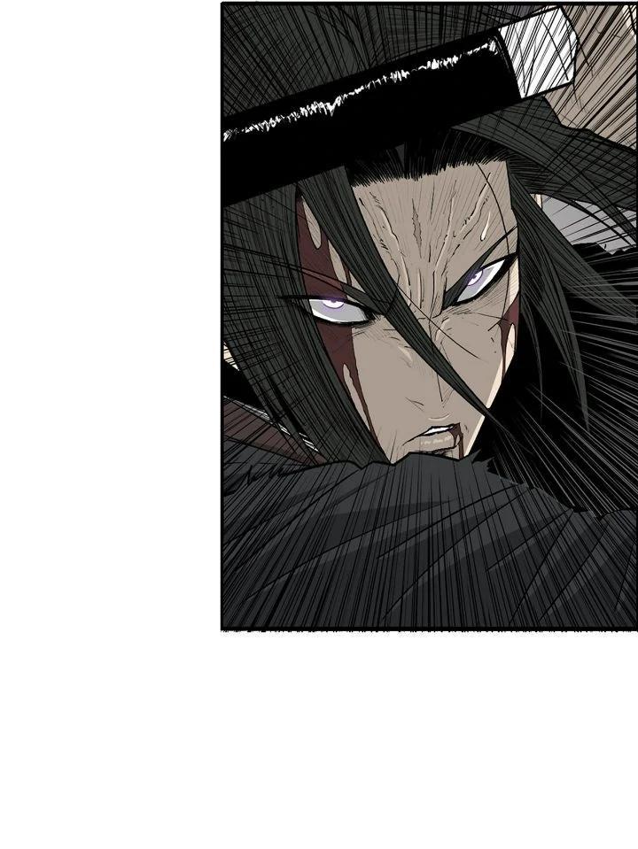 Read The Legend of the Northern Blade Manga Online