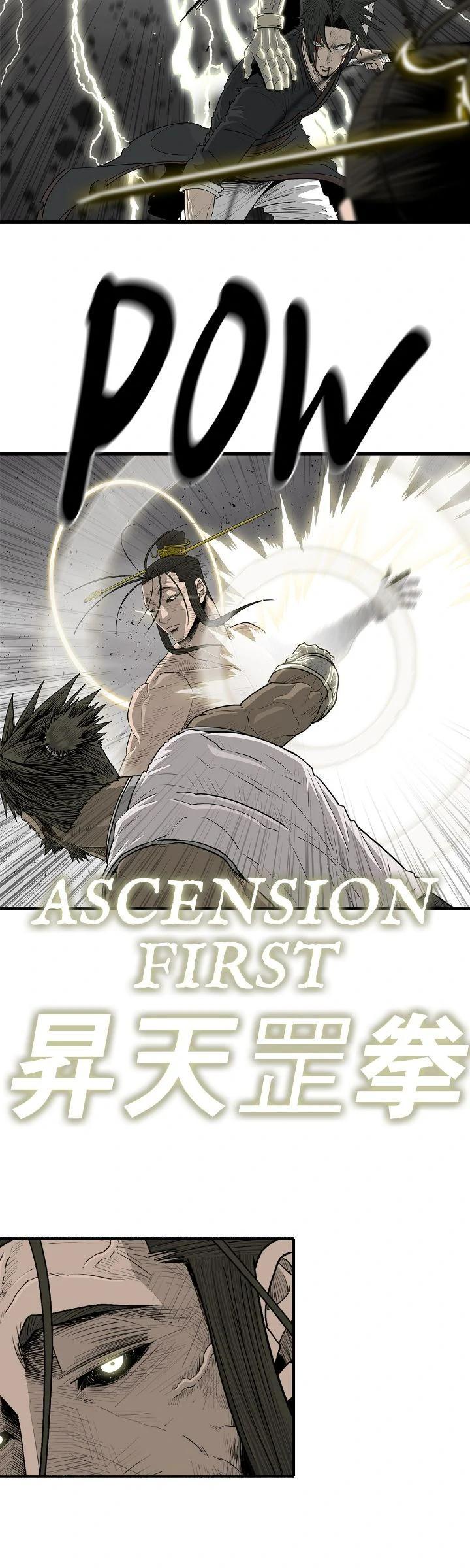 Read The Legend of the Northern Blade Manga Online