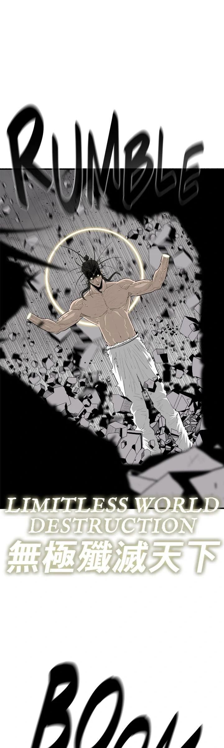 Read The Legend of the Northern Blade Manga Online